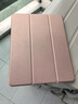 毕亚兹适用苹果iPad Air 13英寸M4芯片2026年款保护套 苹果平板电脑13英寸保护壳 三折支架轻薄防摔硬壳 实拍图