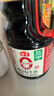 海天 0金标生抽酱油1.28L*2【特级酱油】金标系列 0添加防腐剂 实拍图
