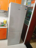 西门子（SIEMENS）321L两门冰箱小冰箱风冷无霜 锁水保鲜 双效过滤 冷鲜空间 白 KG32NV21EC 实拍图