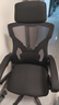 锦汐 电脑椅家用办公椅子靠背人体工学椅学习转椅老板座椅游戏电竞椅 【二代升级款】黑框黑网+乳胶 实拍图