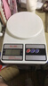 【0.1g高精度】厨房秤烘培电子秤克秤家用小型食品秤克重秤充电秤 电池款/10公斤/0.1g高精度 实拍图
