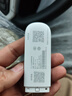 纽曼随身wifi可移动无线wifi免插卡网卡随行便携式4g无限路由器车载USB上网宝全国通用流量2026款 实拍图