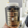 五谷磨房桃花颜低GI黑芝麻糊红枣阿胶粉礼盒礼品送长辈1092g 实拍图