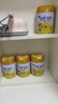 飞鹤茁然-茁护全面营养自护力儿童成长奶粉4段(3-6岁)750g*4罐 实拍图