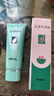 完美芦荟胶40g*2补水保湿乳修护面霜改善毛孔粗糙祛痘保湿温和不刺激 实拍图