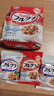 卡乐比（Calbee）即食燕麦片 水果麦片 原味600g+50g*4 日本进口 早餐代餐冲泡即食 实拍图
