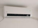 美的空调 大1.5匹 酷省电 新一级能效纯铜管 卧室变频冷暖 壁挂式空调挂机 KFR-35GW/N8KS1-1Q 实拍图