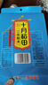 十月稻田 三色糙米 2斤 五谷杂粮米 粗粮饭主食 新米 糙米粥 黑米 红米 实拍图