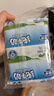 银桥纯牛奶200ml*16袋装陕西早餐奶喝的营养整箱 200ml*16袋（保质期30天） 实拍图