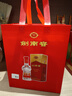 剑南春水晶剑 46度 500ml 单瓶装 浓香型白酒 低度水晶剑 实拍图