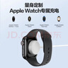 品胜苹果手表充电器iwatch充电底座magsafe磁吸手表充电线适用AppleWatchS11/10/9/8/7/6/5/SE3/Ultra3 实拍图