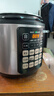 美的（Midea）【可开票】深汤胆电压力锅5L双胆电饭煲高压锅家用4-6人全自动智能预约煲汤炖煮MY-E523 实拍图