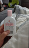 大宝SOD清爽保湿凝露100ml*2乳液面霜擦脸油补水面部护肤品 实拍图