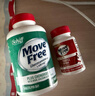 Move Free益节氨糖软骨素钙片绿瓶120粒*4+UC2专利骨胶原75粒*2 维骨力美国 实拍图