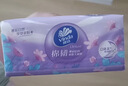 维达（Vinda）抽纸【孙颖莎推荐】棉韧3层100抽*36包S码 亲肤无刺激纸巾 AB混发 实拍图