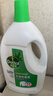 滴露（Dettol）衣物除菌液松木3L 内衣袜子衣物长效杀菌除螨 衣服消毒液儿童可用 实拍图