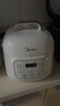 美的（Midea）电压力锅小型1-3人京东自营高压电饭锅迷你1.8L 全自动智能预约开盖炖煮煲汤电饭锅MY-E220 实拍图