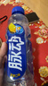 脉动菠萝口味600ML15瓶低糖维生素C电解质水运动功能饮料整箱装 实拍图
