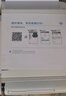 惠普（HP）4925彩色无线喷墨打印机家用 大印量低成本照片打印机 微信打印 复印 扫描 实拍图