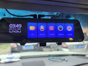 LNDU凌度汽车行车记录仪HS880EMax流媒体前后双录超清4K夜视2160P后镜 实拍图