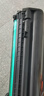 灵印PD-200H大容量硒鼓适用奔图M5000粉盒 P1000L P2000 P1050L P2050 P2650 P2650N M6000 M6005打印机碳粉盒 实拍图