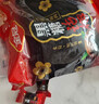 金冠 黑糖话梅糖 936g 约140颗 夹心硬糖 喜糖 结婚糖果 儿童休闲零食 实拍图