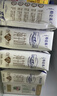 蒙牛特仑苏低脂纯牛奶250ml×16盒 健身减脂 送礼盒装 实拍图