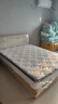 喜临门梦蝶床垫 乳胶椰棕床垫抗菌防螨独袋弹簧床垫 1.5x2米 软硬适中 实拍图