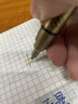 施耐德（Schneider） 德国进口记号笔 271 防水油漆笔1-2mm 耐高温记号笔1支 金色 实拍图