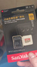 闪迪（SanDisk）256GB TF(MicroSD)内存卡 4K极速金卡A2 V30 U3行车记录仪 运动相机无人机 监控存储卡 读190MB/s 实拍图