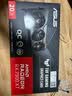 华硕（ASUS）TUF RX 7900 XT O20G GAMING AMD RADEON RX 7900 XT电竞游戏专业显卡 实拍图