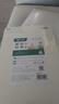 双枪（Suncha）双枪树脂菜板抗菌防霉切菜砧板家用双面生熟分切案板45*30*1.3cm 实拍图