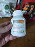 Bio Island佰澳朗德 婴幼儿童孕妇液体钙VD乳钙补钙钙片鱼油90粒吸收胶囊 90粒*1瓶 【保税速发】 实拍图