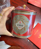 印象堂茶叶福建金骏眉特级金芽红茶新茶250g端午节日礼品送长辈自己喝 实拍图