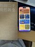 Apple iPhone 15 Pro 苹果5G 二手苹果手机 苹果15Pro 国行优惠券补贴 蓝色钛金属 256G 实拍图