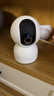 小米智能摄像机 3 3K家用云台摄像头500万像素室内监控器360度无死角带夜视手机远程婴儿宠物 实拍图