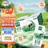 金典（SATINE）7月伊利金典纯牛奶250ml/200ml*12盒整箱装原生高钙营养早餐牛奶 【6月产】金典纯牛奶200ml*12盒 实拍图
