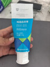 严迪（YANDY）正畸炫齿白牙膏110g 美白含氟防蛀 抑制牙菌斑 青少年牙齿矫正期 实拍图