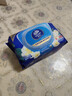 维达（Vinda）杀菌湿巾 80片*单包 山茶花精华湿巾大包湿纸巾学生外出无酒精 实拍图