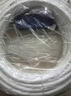 漫德莱净水器3分PE管 管线机预埋水管家用通用净水机纯水机白色软管15米 实拍图