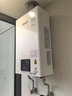 林内（Rinnai）【小蛮腰】16升燃气热水器 智慧恒温升级CPU 低水压启动热水器上门安装 16GD31（JSQ31-GD31） 实拍图