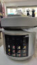 美的（Midea）电压力锅京东自营高压电饭锅0涂层家用6L大容量5-8人 高压锅全自动智能预约双胆电饭煲MY-E6010G 实拍图