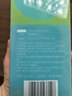 法兰琳卡芦荟胶修护皮肤晒后祛痘收缩毛孔男女士专用300g生日礼物女士 实拍图
