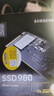 三星（SAMSUNG）250GB SSD固态硬盘 M.2接口(NVMe协议PCIe 3.0 x4)  AI电脑配件  980 实拍图