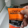 欧莱雅男士专用劲能洁面膏100ml洗面奶保湿去角质护肤品生日礼物 实拍图