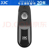 JJC 适用尼康快门线Z63 Z62 Z6 Z72 Z7 Z5 D90 D780 Z6III单反相机有线遥控器配件MC-DC2 实拍图