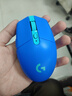 罗技（G）G304 LIGHTSPEED无线鼠标 游戏鼠标 轻质便携 鼠标宏 绝地求生FPS英雄联盟吃鸡 生日礼物 蓝色 实拍图