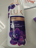 力士（LUX）依兰香沐浴露 幽莲魅肤馥郁香氛精油沐浴乳1000g 持久留香 实拍图