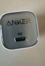 ANKER安克冰点充【热销100W+，适配苹果17Air/iPhone16】45W/30W/20W快充充电器氮化镓充电套装华为小米 【苹果8-14专用】0.9米20W套装白 实拍图