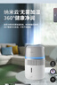 飞利浦（PHILIPS）加湿器家用卧室母婴专用静音除菌无雾空调加湿机鼻炎孕妇婴幼儿小型桌面大容量HU5710/10礼品 实拍图